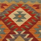 Etnikai Kilim szőnyeg Chobi 59x85 kézi szövésű etnikai Kilim
