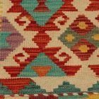 Afgán Kilim szőnyeg Chobi 63x92 Maimana Kilim szőnyeg