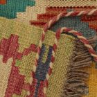 Kilim szőnyeg Chobi 69x98 autentikus afgán Kilim