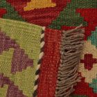 Gyapjú Kilim szőnyeg 63x90 kézi szövésű afgán Kilim
