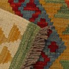 Maimana Kilim szőnyeg 63x84 kézi szövésű etnikai Kilim