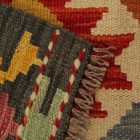 Kézi szövésű Kilim 60x90 afgán gyapjú Kilim
