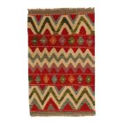Gyapjú Kilim szőnyeg 56x88 Maimana Kilim