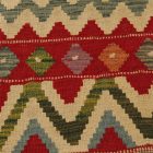 Gyapjú Kilim szőnyeg 56x88 Maimana Kilim