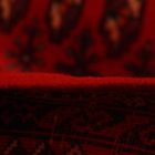 Türkmén szőnyeg Balisht Nakhsha 50x97 kézi csomózású autentikus szőnyeg