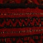 Türkmén szőnyeg Balisht Nakhsha 46x100 kisméretű kézi csomózású szőnyeg