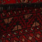 Türkmén szőnyeg Balisht Nakhsha 53x100 kisméretű kézi csomózású szőnyeg