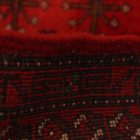 Türkmén szőnyeg Balisht Nakhsha 48x96 kisméretű kézi csomózású szőnyeg