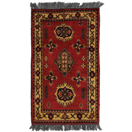 Gyapjú szőnyeg barna Kargai 59x100 kézi csomozású nappali szőnyeg