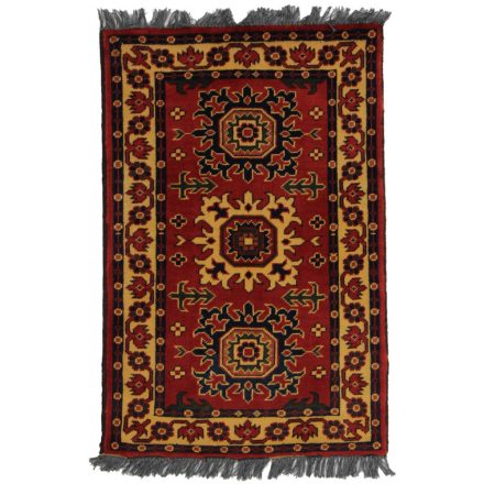 Gyapjú szőnyeg barna Kargai 60x91 kézi csomozású nappali szőnyeg