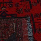 Futószőnyeg bordó Bokhara 78x189 kézi csomózású afgán futószőnyeg