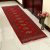 Futószőnyeg bordó Bukhara 64x179 Pakisztáni kézi csomózású szőnyeg