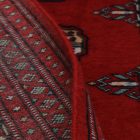 Futószőnyeg bordó Bukhara 64x179 Pakisztáni kézi csomózású szőnyeg