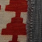 Chobi Kilim szőnyeg 301x207 kézi szövésű afgán gyapjú kilim