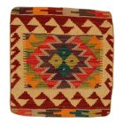 Afgán Kilim párnahuzat 45x45 kézi szövésű párna