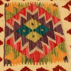 Afgán Kilim párnahuzat 45x45 kézi szövésű párna