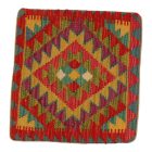 Afgán Kilim párnahuzat 45x45 kézi szövésű párna