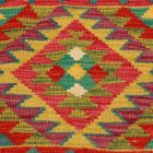 Afgán Kilim párnahuzat 45x45 kézi szövésű párna