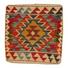 Afgán Kilim párnahuzat 45x45 kézi szövésű párna