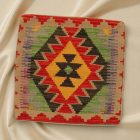 Afgán Kilim párnahuzat 45x45 kézi szövésű párna