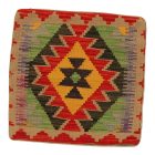 Afgán Kilim párnahuzat 45x45 kézi szövésű párna
