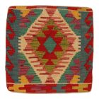Afgán Kilim párnahuzat 45x45 kézi szövésű párna