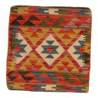 Afgán Kilim párnahuzat 45x45 kézi szövésű párna