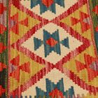 Afgán Kilim párnahuzat 45x45 kézi szövésű párna