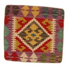 Afgán Kilim párnahuzat 45x45 kézi szövésű párna