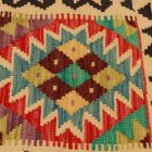 Keleti párna 45x45 kézi készítésű Kilim párnahuzat