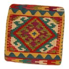 Kézi szövésű díszpárna 45x45 Kilim párnahuzat