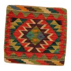 Kézi szövésű díszpárna 45x45 Kilim párnahuzat