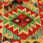 Kézi szövésű díszpárna 45x45 Kilim párnahuzat