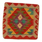 Kézi szövésű díszpárna 45x45 Kilim párnahuzat