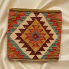 Kézi szövésű díszpárna 45x45 Kilim párnahuzat