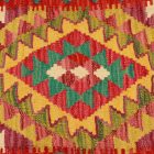 Kézi szövésű díszpárna 45x45 Kilim párnahuzat - parna460