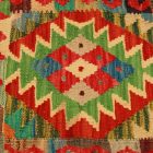 Kézi szövésű Kilim párnahuzat 45x45 afgán díszpárna