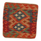 Kézi szövésű Kilim párnahuzat 45x45 afgán díszpárna