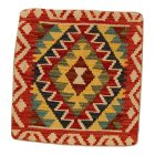 Kézi szövésű Kilim párnahuzat 45x45 afgán díszpárna
