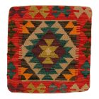 Kézi szövésű Kilim párnahuzat 45x45 afgán díszpárna - parna488