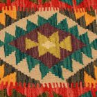 Kézi szövésű Kilim párnahuzat 45x45 afgán díszpárna - parna488