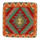 Kézi szövésű Kilim párnahuzat 45x45 afgán díszpárna - parna517