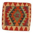 Kézi szövésű párna 45x45 Kilim párnahuzat