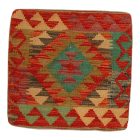 Kézi szövésű párna 45x45 Kilim párnahuzat