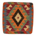 Kézi szövésű párna 45x45 Kilim párnahuzat - parna703