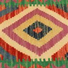 Kézi szövésű párnahuzat 45x45 Kilim díszpárna