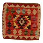 Kézi szövésű párnahuzat 45x45 Kilim díszpárna