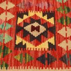 Kézi szövésű párnahuzat 45x45 Kilim díszpárna