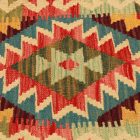 Kilim díszpárna 45x45 kézi szövésű Kelim párnahuzat