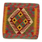 Kilim díszpárna 45x45 kézi szövésű párnahuzat